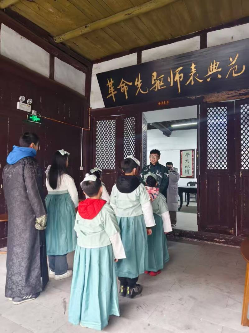 常宁市景区文学经典改编剧本游